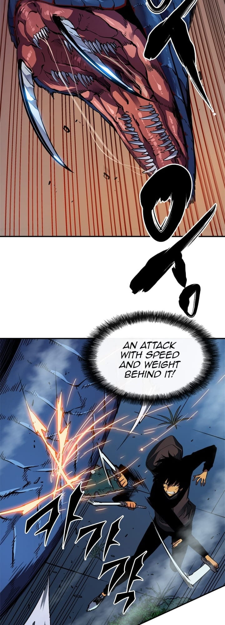 Solo Leveling, Chapter 16 image 05